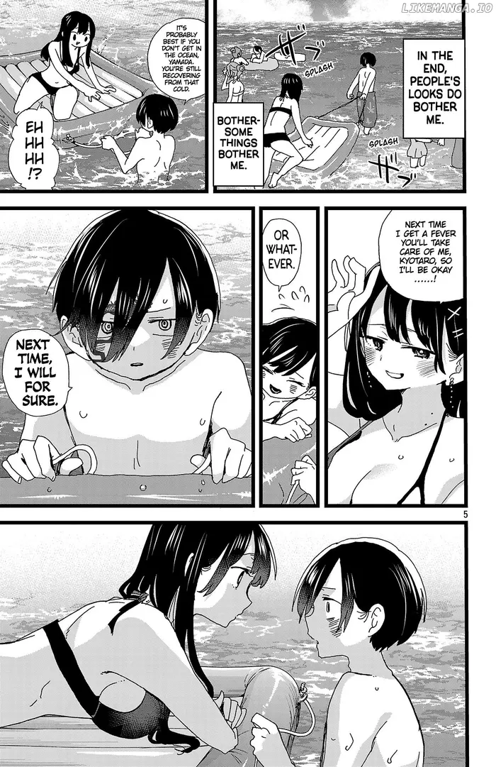 The Dangers in My Heart Chapter 138 image 06_optimized